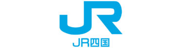JR四国