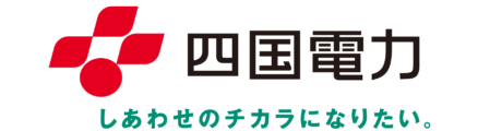 四国電力