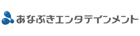 あなぶきエンターテインメント
