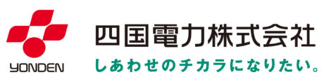 四国電力